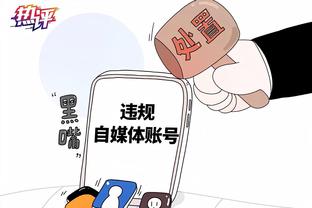 18luck新利ios客户端截图0